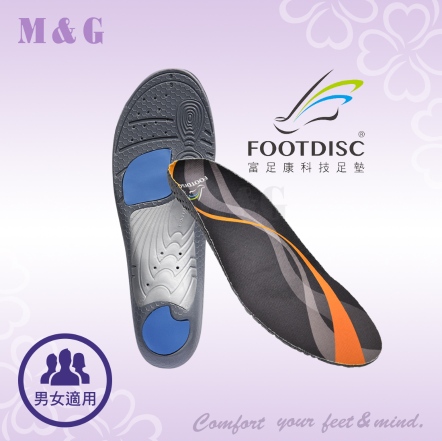 德國富足康足弓支撐型鞋墊-SM00097