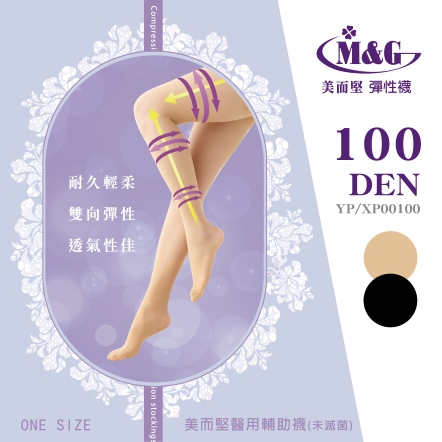 100DEN褲襪-YP00100(膚)