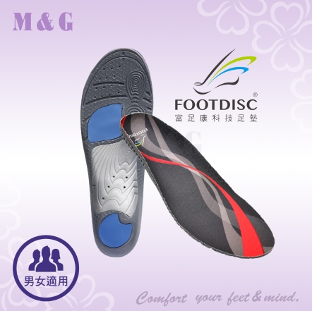 德國富足康低足弓支撐型鞋墊-RM00097