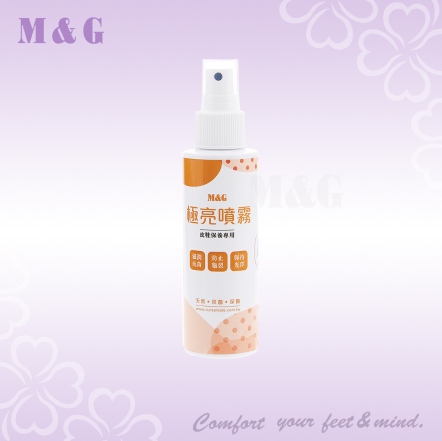 極亮噴霧-SM00083