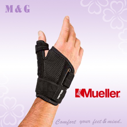 加強型大拇指護具-XP00355