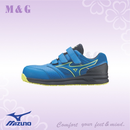 男款LS2代防護鞋-MP07086