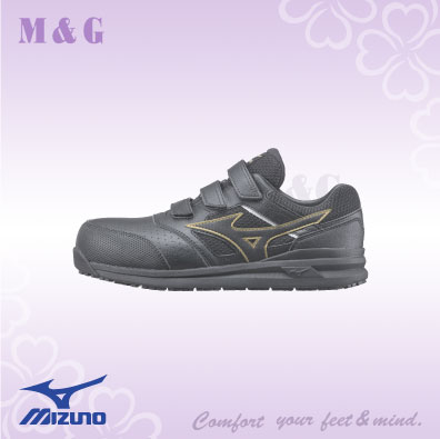 男款LS2代防護鞋-XP07086